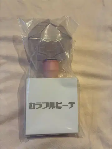 컬러풀 피치 응원봉