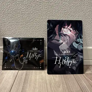 Ado Hibana VIP 혜택