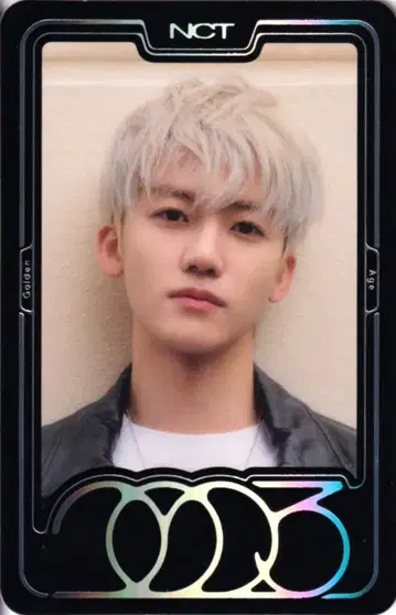 NCT 2023 아카이빙 버전. 제민 골든 에이지 A