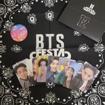 BTS FESTA 2025 ARMYZONE 혜택