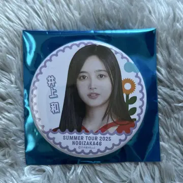 노기자카46 한여름의 전국 투어 2025 캔뱃지 이노우에 카즈
