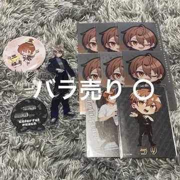 카라피치 우리