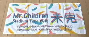 Mr.Children 미완 페이스타월