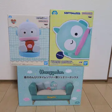 [3개 세트] 한교동 피규어 쥬얼리 박스 룸 라이트