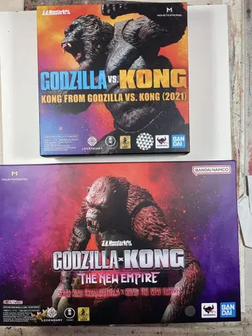 S.h.monsterarts 몬스터 아츠 스카 킹 콩