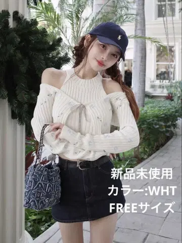darich 다리치 스파클 리본 앙상블 니트 탑