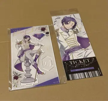 블루 록 미카게 레오 왕좌