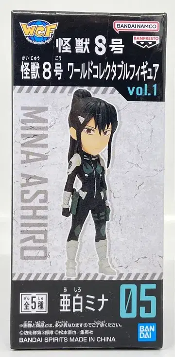 BANDAI SPIRITS WCF 괴수 8호 vol.1 아시로 미나