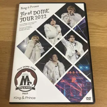 King & Prince First DOME TOUR 2022 DVD