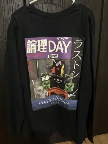 lonely 논리 롱T 백 프린트