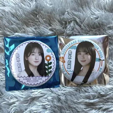 노기자카46 한여름의 전국 투어 2025 캔뱃지 스즈키 유타