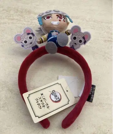 USJ 귀멸의 칼날 텐겐 머리띠 USJ 유니버셜 한정품