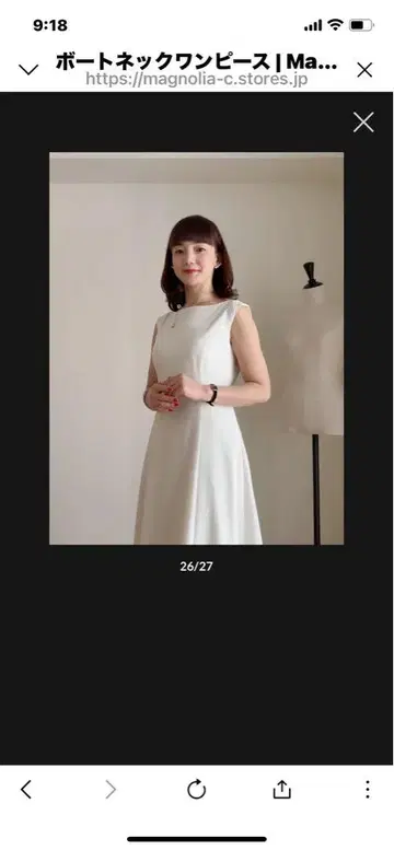 마그놀리아 화이트 슬리브리스 A라인 원피스 40 시착만 한 상품