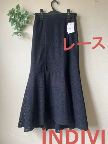 인디비 INDIVI 레이스 네이비 머메이드 스커트 플레어 스커트