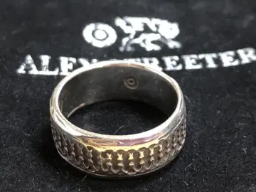 ALEX STREETER Eternal Ring ALR375