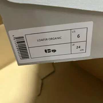 새상품 산가쵸 화이트 로퍼 슬립온