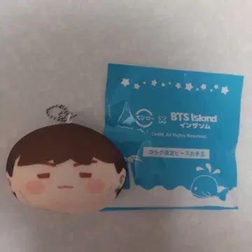 BTS 스시로 Island 인더솜 콜라보 한정판 피즈 오테다마 SUGA