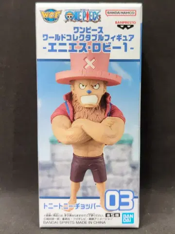 BANDAI SPIRITS 월드 컬렉터블 피규어 에니에스 로비1 초파