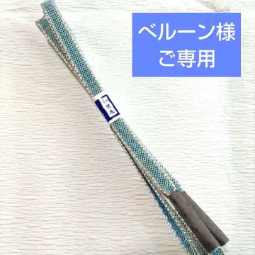 순수 실크 여름용 허리띠 카라슈 와소안 호우타마 은귀 자른 방
