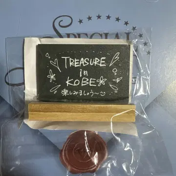 TREASURE 팝업 캡슐 토이 아사히