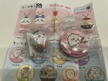 치이카와 스트랩 세트 쿠라스시 콜라보