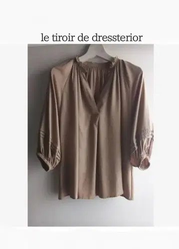 DRESSTERIOR 개더 블라우스