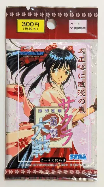 SEGA 사쿠라 대전 트레이딩 컬렉션 1팩(10장입) 1팩