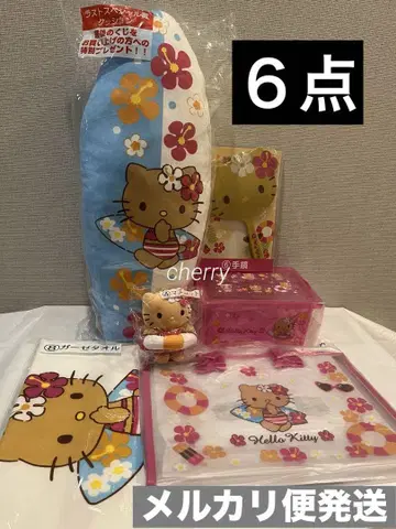 산리오 키티 당첨 복권 라스트 포함 6세트