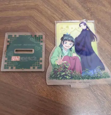 약사의 혼잣말 Blu-ray 애니메이트 혜택 아크릴 스탠드