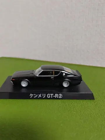 1/64 켄메리 그라찬 컬렉션
