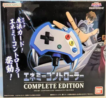 반다이남코 에너미 컨트롤러 COMPLETE EDITION
