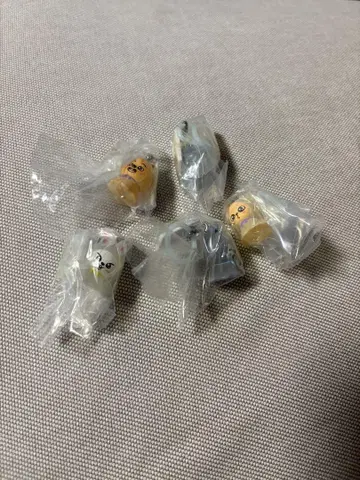스키즈 표식 키링
