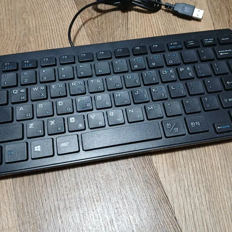 Wired Keyboard K-1000 미니 키보드 새것 초경량