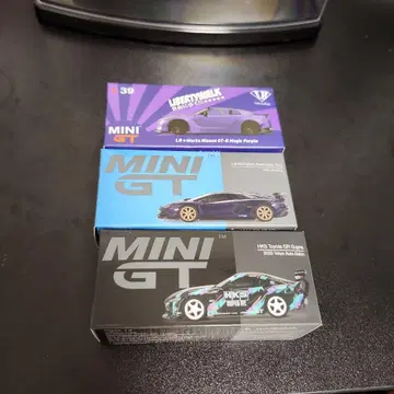 minigt r35 수프라 람보르기니