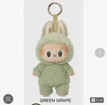 팝마트 더 몬스터스 마카롱 라부부
