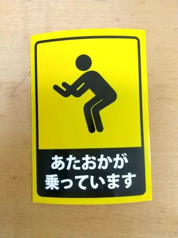 에가 채널 스티커