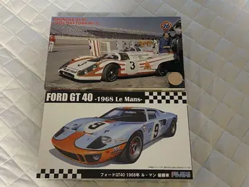 후지미 1/24 포드 GT40 포르쉐 917K