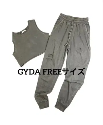 GYDA 그레이 데미지 가공 셋업 FREE 사이즈