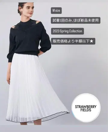 [ 새상품 미사용 ] 스커트 반값 이하!