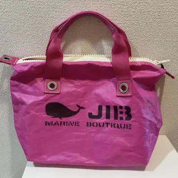 JIB 숄더 토트백