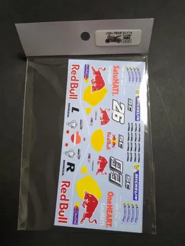 1/12 RCV213V 2017 레프솔 혼다 뮤지엄 컬렉션