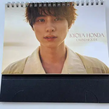 혼다 교야 탁상 달력 2024년