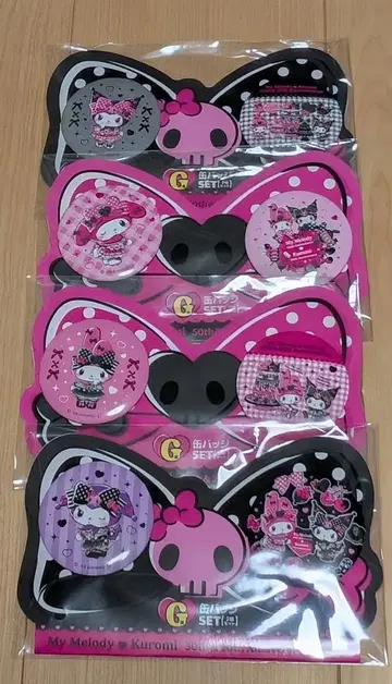Happy 복권 G상 캔 배치 2개 세트 4종