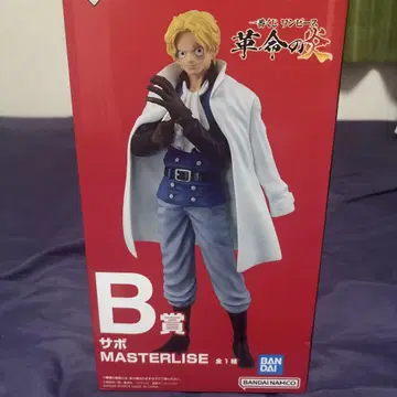 원피스 MASTERLISE 사보 B상
