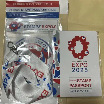 Expo 2025 오사카 만국 박람회 스탬프 여권 스탬프 케이스 세트