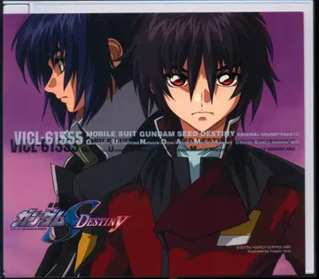 애니메이션 CD 기동전사 건담 SEED DESTINY O.S.T. 1