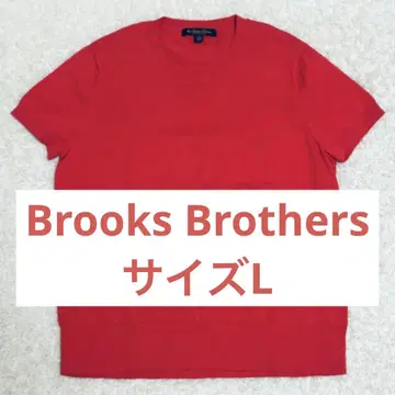 Brooks Brothers 빨간색 반팔 스웨터 L