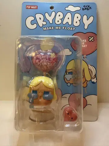 팝마트 CRYBABY MAKE ME FLOAT 크라이베이비 피규어