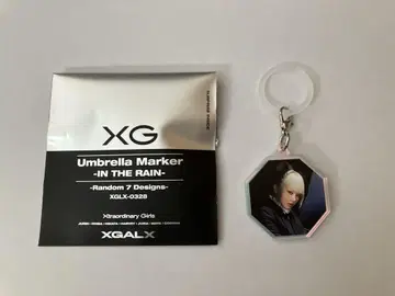 XG HINATA 엄브렐라 마커