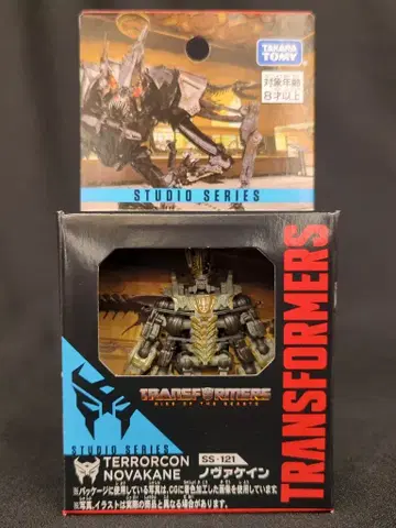 타카라토미 STUDIO SERIES 노바케인 SS121